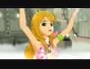 日刊星井美希★ソロ 『my song』 プリンセスメロディ♪