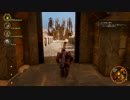 【プレイ動画】脳筋野郎がDragonAgeInquisition【Part78】