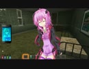 【7 days to die】ゆかマキのゾンビサバイバー　DAY2【7DTD】