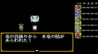 ゆっくりプラスとSDガンダム外伝2　円卓の騎士　part.03