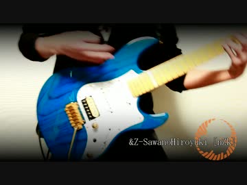 【アルドノア・ゼロ OP2】&amp;Z - SawanoHiroyuki[nZk] 弾いてみた
