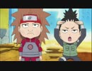 【NARUTO】フルパワー忍伝 シカマルまみれ1