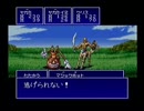他人が作ったツクールをゆっくり実況してみたPart214