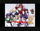 【サクラ大戦】　帝国華撃団結成物語　-中-