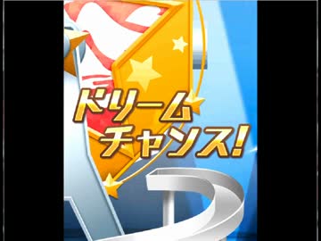 橘ありすのボイス争奪大作戦！ 現実編