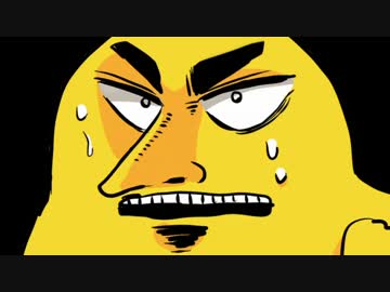 罪人達の闘うクトゥルフ！第2話