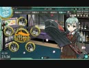 艦これ2015冬イベントE-3クリア動画