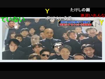 20150209 暗黒放送　月曜はリスナーからの替え歌＆画像コンテスト　放送 2/2