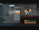 撃ち合いだめだけどBFHβ楽しむ part5