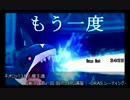 もこう先生の動画に登場した音楽集