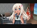 【艦これ】秘書艦を呂500ちゃんにするとダメ提督になる【ろーちゃん】