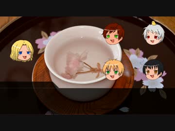 【APヘタリア】悪友島国のまったりクトゥルフ さーど！ー part 0