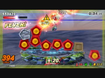 【スマブラWiiU】ドクマリ、ドンキー、パルテナでフィギュアラッシュ