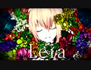 Leia　歌ってみた　【しゅうゆ】