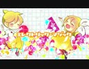誕生日記念に『エレクトリック・マジック』歌ってみた【薫乃＆ちゅん】