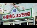 NMMテスト