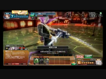 【COJ】モバマスPがCOJをプレイ　ヤマタノオロチ編
