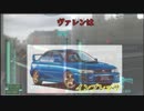 【実況プレイ】駄目駄目ヴァレン兵長と防衛軍part7
