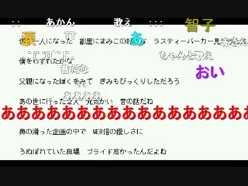 20150210 暗黒放送　月曜はリスナーからの替え歌＆画像選手権放送 2/2