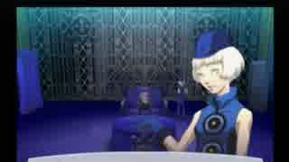 【PERSONA3　FES】なんちゃって実況プレイ　part26