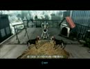 【実況】TOKYO JUNGLE　part6【ビーグル編】