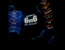戦場の絆　GC6VS6　ガンタンク　ミノ粉50％