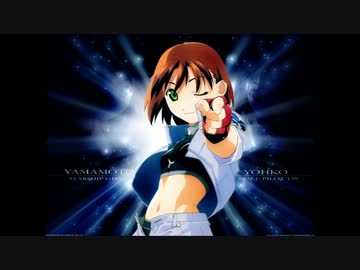 それゆけ宇宙戦艦ヤマモト ヨーコop 天使たちの休息 ニコニコ動画