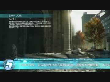 流行りにのってBFHβテストを実況プレイ
