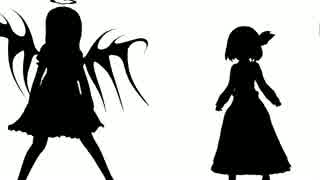 ルーミアとEXルーミアがメランコリックを踊ったのかー【東方MMD】