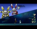 【DQ10】　ジャーミィ～ヘルバトラー～手　魔法戦士視点【ちょり動画】
