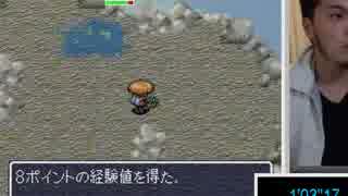 【実況】風来のシレン20分以内にクリアできるまで頑張りマスpart63【TM】
