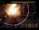 【FF10】キマリ縛り part19【ゆっくり実況】