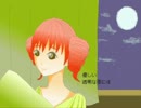 【重音テト】おやすみなさい【オリジナル】