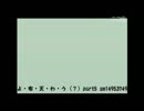 うんこちゃんファミリーの昔話　part1
