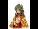 PCE　桃太郎伝説Ⅱ　きんとうん