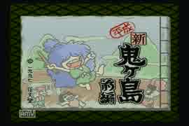 【男女実況】漫画男と漫画女の没動画　その５【一周年】
