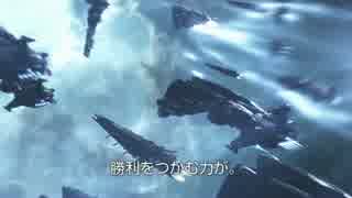 48 - Fight for liberty 戦え！自由のために - Eve Online