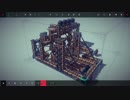 【Besiege】ポンプアクションリロード投石器