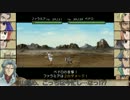 【おしゃべりBS】第032回