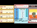 【幻想人形演舞】きまぐれ対戦演舞　p7(修正版)【ゆっくり実況】