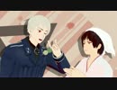 【APヘタリアMMD】お茶をにごすのも特技です