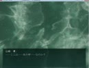 リジンの実況　人魚沼part1