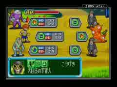 実況プレイ 宇宙大作戦チョコベーダー ウチュウからの侵略者 Part3 ニコニコ動画