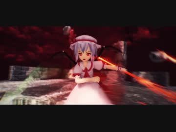 【東方偶像郷 MMD】十六夜咲夜VS.レミリア・スカーレット
