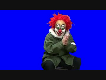 拍手するピエロBB.mp4