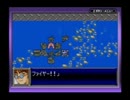 【プレイ動画？】スパロボD　ストーリー中心編集版　Part32aその2