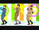 【APヘタリアMMD】kiss! kiss! kiss!