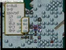 改造版聖戦の系譜RM　4章 part2