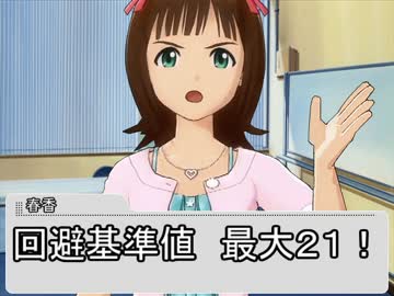 【卓m@s】のんびりまったり冒険物語in自由都市同盟 8-1【SW2.0+MtG】