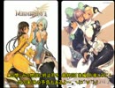この棒読みは、演技力を上げるしかない【マグナカルタ】実況FINAL前編